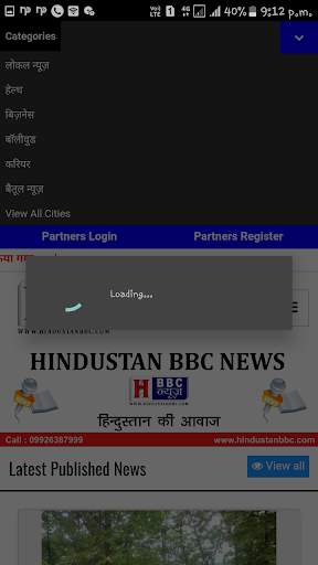 Hindustan BBC NEWS screenshot 2