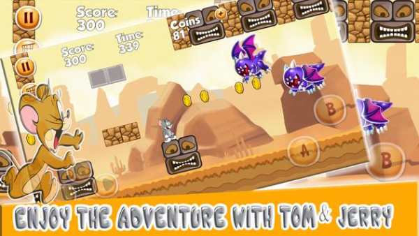 Tom run and Jerry jump screenshot 3