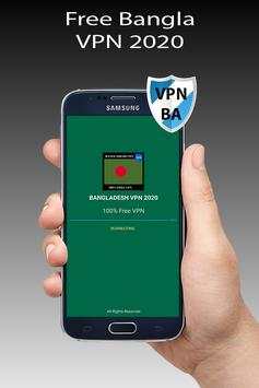 BANGLADESH VPN 2020 screenshot 1