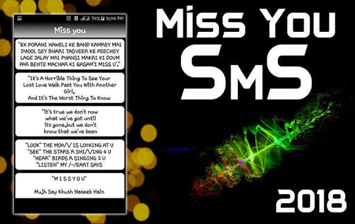 SMS Collection 2018 Text Free Forever SmS Bundle screenshot 4