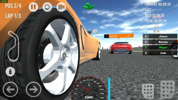Extreme Car Racing Games 3D screenshot 1