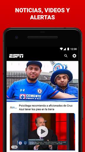 ESPN screenshot 5