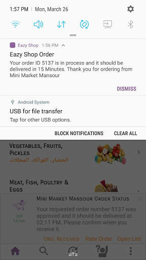 Eazy Shop screenshot 6