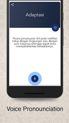 Kamus Farmasi Offline Lengkap скриншот 8