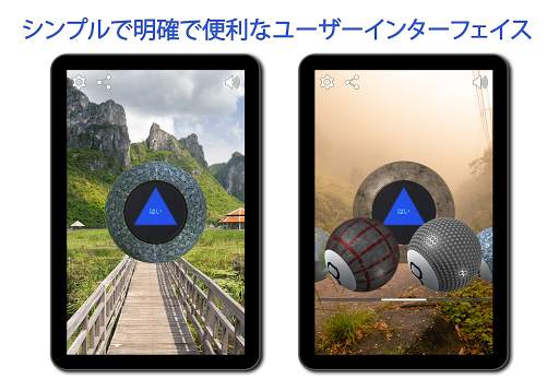 Magic 8 Ball 3D screenshot 6