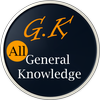 ikon GK App in Hindi : Railway Group D Exam 2019 GK App