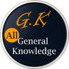 ikon GK App in Hindi : Railway Group D Exam 2019 GK App