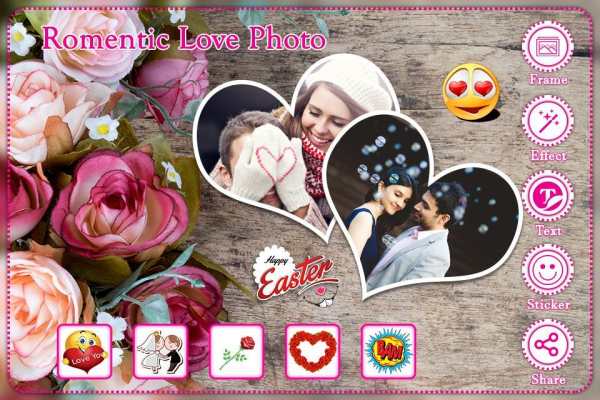 Romantic Love Photo Frames screenshot 4