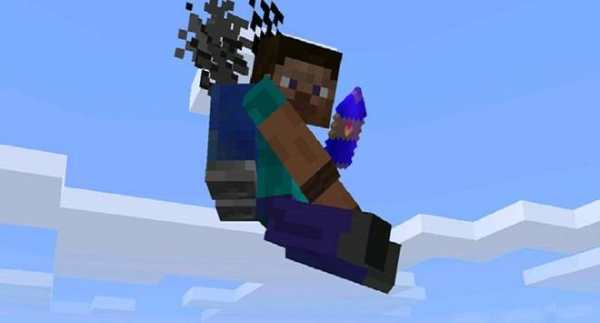 Turbo Backpack Mod screenshot 2