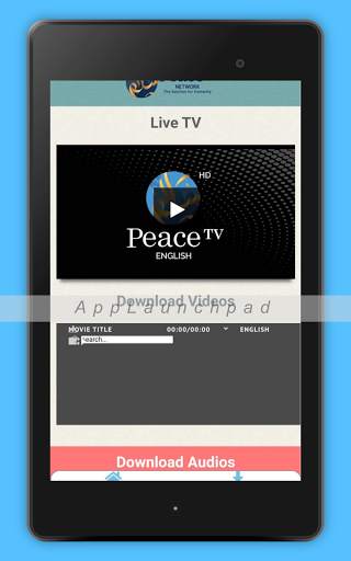 PeaceTV Live (Bangla/English/Urdu/Chinese) screenshot 14