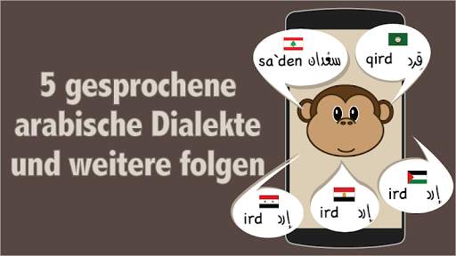 Alef: Arabisch lernen für Kinder screenshot 1
