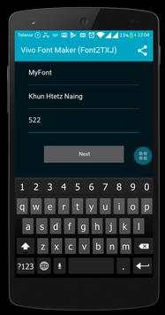 Vivo Font Maker[Font2Txj] screenshot 3
