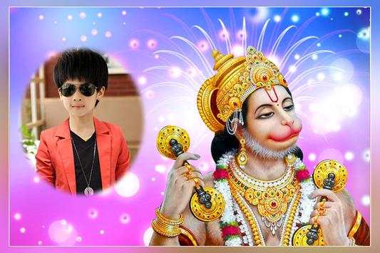 Bal Hanuman Photo Frame screenshot 8