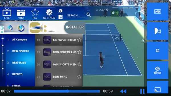EMBRATORIYA G10 -LIVE PLUS APP IPTV FOr TV ANDROID screenshot 2
