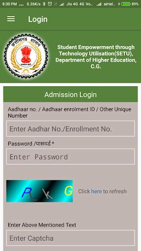 SETU App screenshot 1