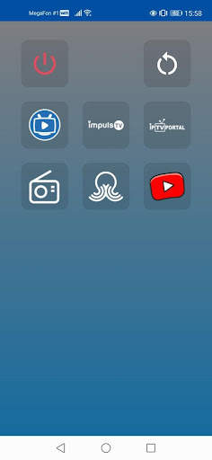 IMAQLIQ TV Remote Pro screenshot 6