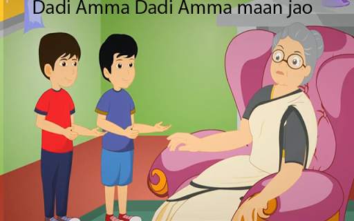Hindi Kids Rhyme Dadi Amma 3 تصوير الشاشة