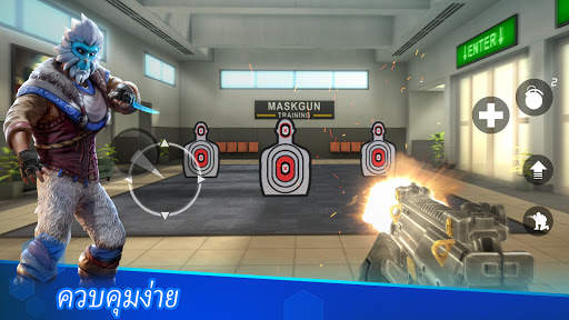 MaskGun: FPS เกมยิงปืน screenshot 5