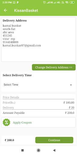 KissanBasket - Online Shopping App screenshot 5