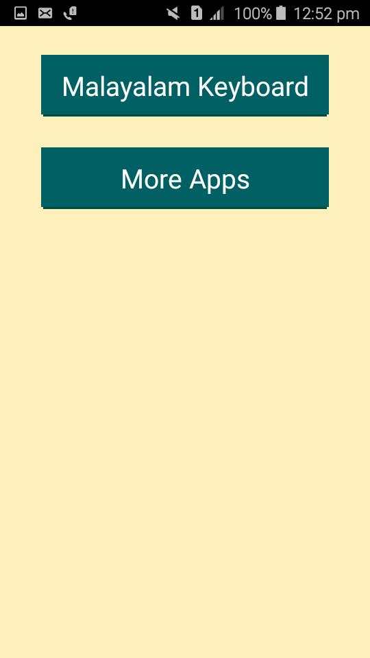 Malayalam Keyboard screenshot 1