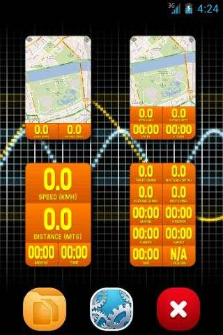 BicyComp : Cycling Computer screenshot 1