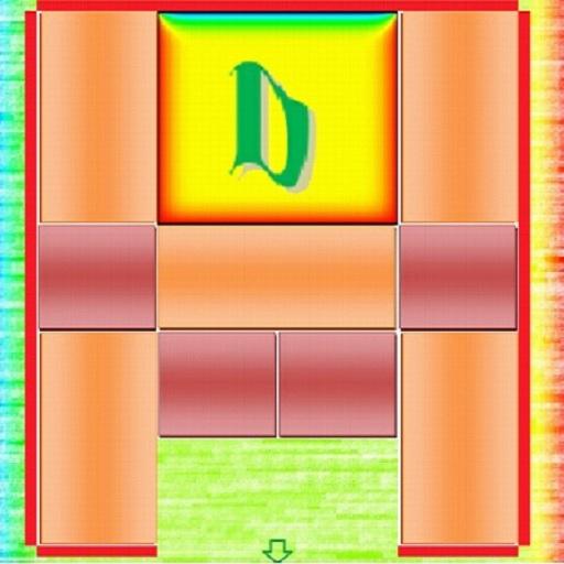 D Block أيقونة