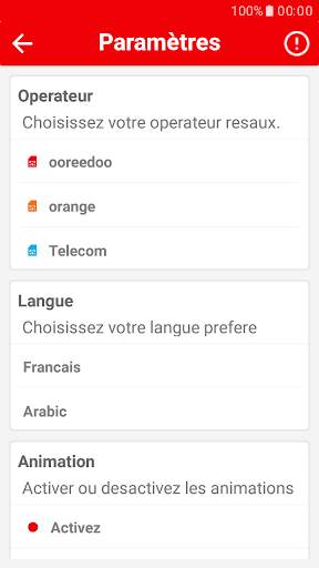 Mytel (Tunisie) screenshot 8