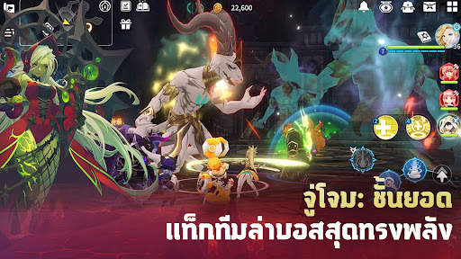 Summoners' War: Chronicles screenshot 4