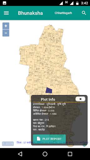 Bhunaksha CG screenshot 4