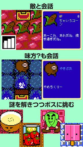 Clicker Tower RPG 3 塔を探索！ screenshot 2
