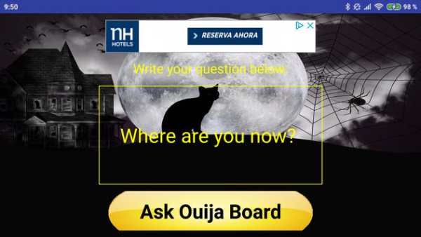 Ouija Board screenshot 3