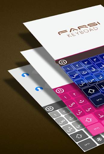 Farsi keyboard 2021 screenshot 1