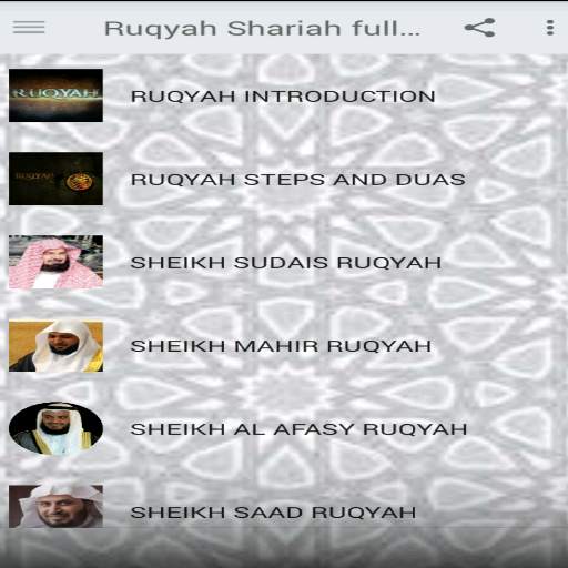 Ruqyah Shariah full MP3 screenshot 1