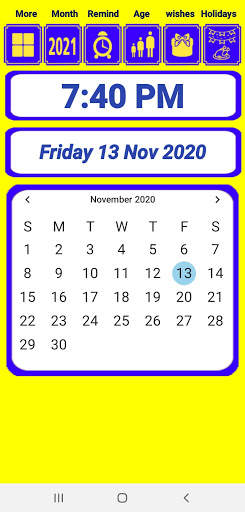calendar 2021 1 تصوير الشاشة