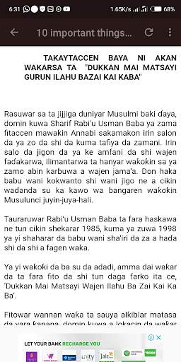 Qasidodin Shariff Rabiu Usman Baba Kyawawa screenshot 8