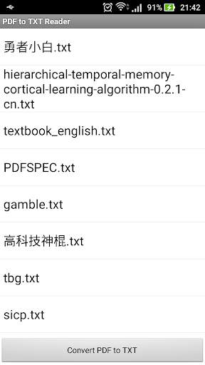 PDF to TXT Reader 1 تصوير الشاشة