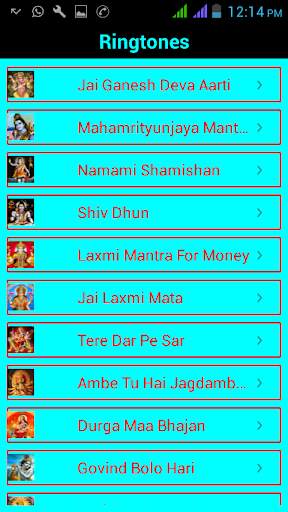 Bhakti Ringtones Best screenshot 8