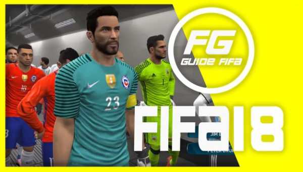 Tips FIFA 2018 screenshot 3