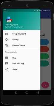 PaOh Keyboard screenshot 8