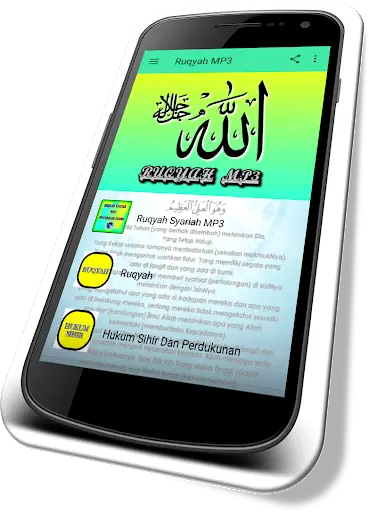Ruqyah Pendinding Diri MP3 screenshot 1
