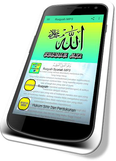Ruqyah Pendinding Diri MP3 screenshot 1