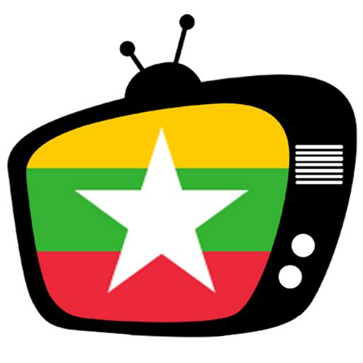 Myanmar TV: MM TV Pro 11.0