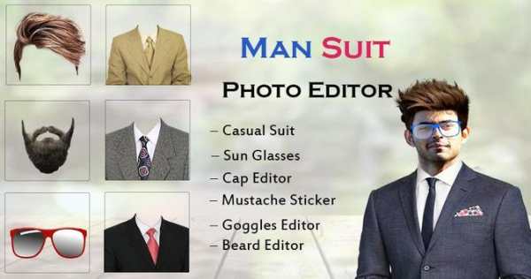 Man Photo Suit Montage screenshot 7