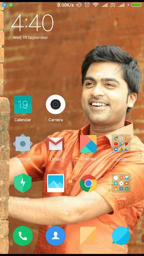 Actor Wallpapers screenshot 7