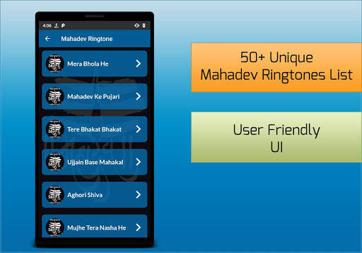 Mahadev Ringtone screenshot 2