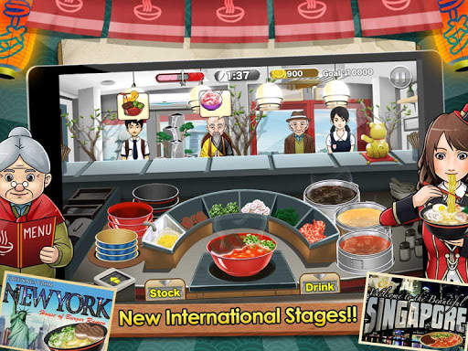 Ramen Chain screenshot 11