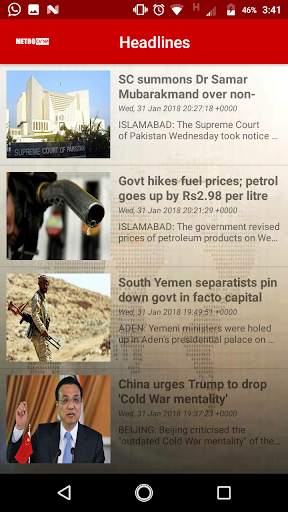 Metro 1 News screenshot 5