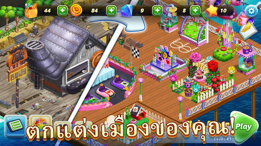 Diner DASH Adventures screenshot 20