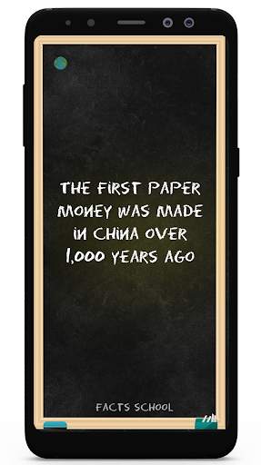 Facts School screenshot 5