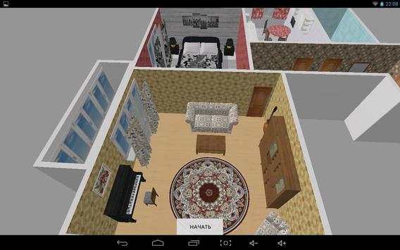 HousePlan 3D Interior design screenshot 9